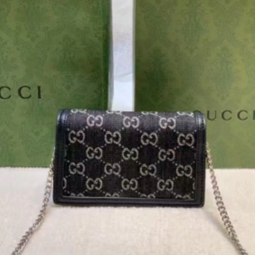Bolsa Quadrada Pequena Gucci
